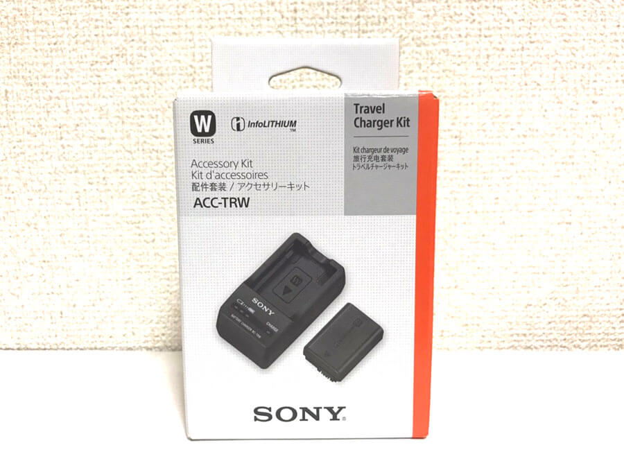 SONY(ソニー) ACC-TRW トラベルチャージャーキット BC-TRW + NP-FW50 充電器 バッテリー