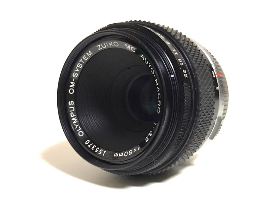 OLYMPUS(オリンパス) OM-SYSTEM ZUIKO MC AUTO-MACRO 50mm F3.5 短焦点レンズ 買取